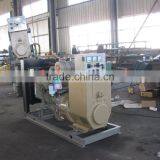 Standby 24KW 30KVA Cummins 4B3.9-G2 Diesel Engine Generator Set thumbnail-2