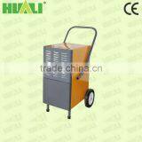 HUALI high efficiencyindustrial Dehumidifier for sale