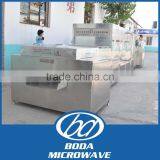 Lilac/clove/Flos Caryophyllata Microwave Dryer&sterilizer--industrial Microwave Equipment thumbnail-1