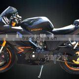 250CC Used Motorcycle (250-H) thumbnail-3