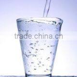 Plastic Beer Cup thumbnail-5