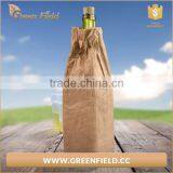 OEM Beautiful Tyvek Wine Bottle Holder Can Cooler Bag Beer thumbnail-2