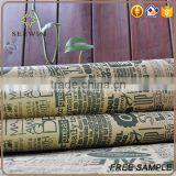 Various Attractive Pattern Kraft Paper Roll thumbnail-1