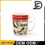 Drinkware Pottery 12oz Blank Sublimation Photo Mug, Sublimation Ready Mug