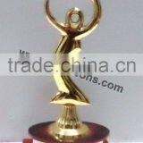 Prize Trophy thumbnail-1