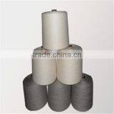 TC 65/35 Cotton Polyester Blended Yarn 21s thumbnail-3