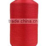 Dope Dyed DTY Nylon High Tenacity Yarn For Weaving thumbnail-1