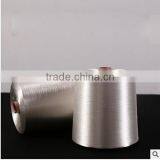 Factory Price 100% Raw Rayon Viscose Filament Yarn 120D/30F for Spinning Fabric thumbnail-2