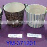 Woven Paper Laundry Basket With Ears thumbnail-1