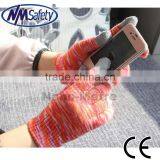 NMSAFETY Cheapest Winter IPhone IPad Touch Sensitive Gloves