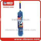 Chenille Car Dust thumbnail-1