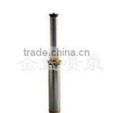 Double Loudspeaker Shaped Nozzle thumbnail-1