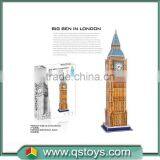 Top Sale Popular 3D Building Blocks for Children in Blister Card thumbnail-5