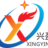 Shandong Xingying International Trading Co., Ltd.