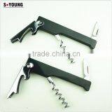 44065 3 in 1 Stainless Steel Wine Corkscrew Waiters Corkscrew thumbnail-2