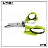61018 new style 5 blades Kitchen craft scissors herb scissor with support rack