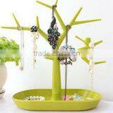 Jewelry Display thumbnail-1