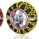 Atli SUV 4X4 Plastic Snow Chain thumbnail-3