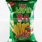 Automatic Weighing and Packing Machine, Automatic Counting and Packing Machine thumbnail-3