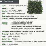 Wholesales Nutural Landscaping Artificial Grass Artificial Ivy Mat thumbnail-2