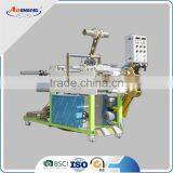 Plastic Roll Film Packaging Machinery Price thumbnail-4