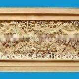 Woden Carved Wall Decoration thumbnail-1