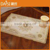Decorative Table Mats Spring Placemats and Table Runners thumbnail-3