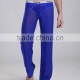 Custom 2016 New Men's Casual Pants Home Furnishing Transparent Pants Gauze Pants Metroseual Man Underwear for Gay Men thumbnail-4