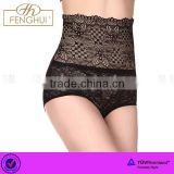 Lace breathable carry buttock body shaper pants