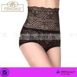 Lace Breathable Carry Buttock Body Shaper Pants thumbnail-1