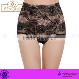 Beautiful Jacquard Carry Buttock Body Underwear thumbnail-1