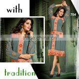 Party Wear Kurtis 2015 thumbnail-5