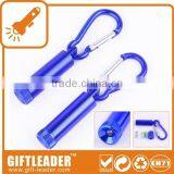 Carabiner Flashlight thumbnail-1