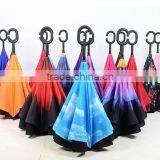 New Product 23 Inch 8 Ribs Double Layer C Handle Umbrella Reverse thumbnail-1