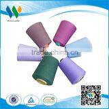 100 Spun Polyester Sewing Thread for Jeans Sewing Thread thumbnail-3