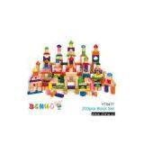 Sell 200pcs Color Blocks thumbnail-1