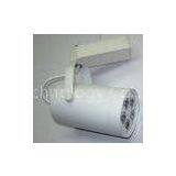 OEM LED Track Lighting Fixture Replacement 5W for Indoor Lighting thumbnail-1