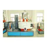 1000/3500L Vertical High Speed Mixing Machine With Digital Display