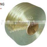 Polyester Yarn SHAOXING POY 250D/48F for Final 150D/48F DTY Yarn thumbnail-1