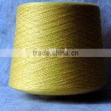 Cheap Wool Yarn thumbnail-6