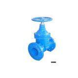 Sell Gate Valve, Check Valve, Globe Valve, Ball Valve