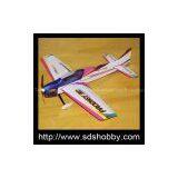 Prodigy MINI R/C Toy Elctric Power Airplane