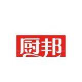 Guangdong Meiweixian Flavoring Foods Co., Ltd.
