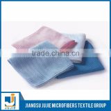 Custom high quality 16"x16" microfiber cleaning cloth