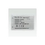 Konfulon Mobile Phone Battery thumbnail-1