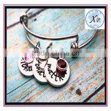 High Quality Custom Shape Hand Stamped Mother's Bracelet in Bracelets & Bangles thumbnail-1