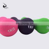 116075017 Girls Shiny Yoga Fitness Dumbbell thumbnail-5