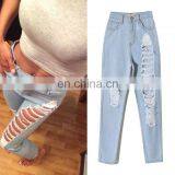 A Forever Fairness Loose Straight Holes Pants Nine New Fashion Jeans Pants,Latest Design Jeans Pants thumbnail-4