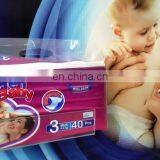 Made in Turkey Disposable Cotton Beren Baby Diapers thumbnail-1