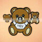 Wholesale Iron On Custom Towel Chenille Embroidery Patch thumbnail-2